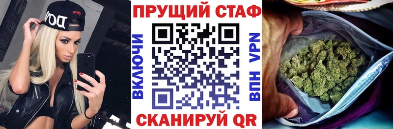 Цена Видное Alpha-PVP  Меф  ГАШИШ  АМФЕТАМИН  ОМГ ОМГ ТОР  Cocaine 