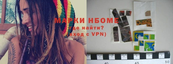 ешки Белокуриха