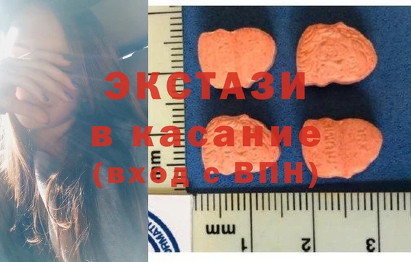 ешки Белокуриха