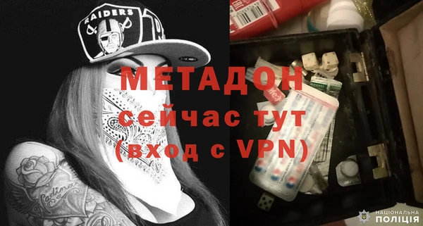 ешки Белокуриха