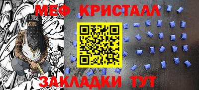 марки lsd Нарткала
