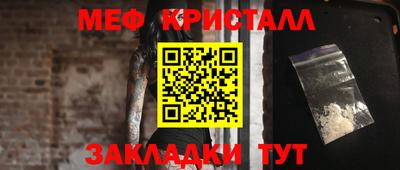 марки lsd Нарткала
