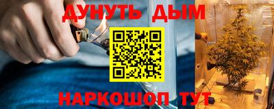 марки lsd Нарткала