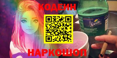 марки lsd Нарткала