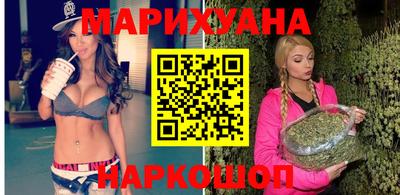 марки lsd Нарткала