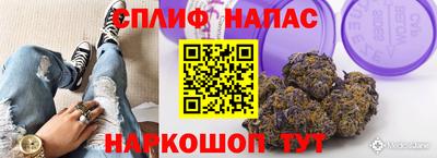 марки nbome Наро-Фоминск