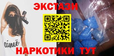 соль курить ск Нальчик