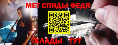 марки nbome Наро-Фоминск