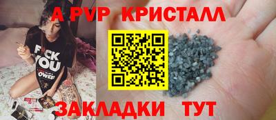 марки lsd Нарткала