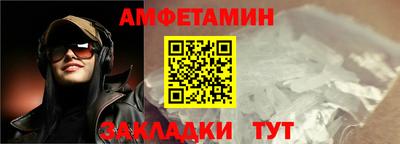 марки nbome Наро-Фоминск
