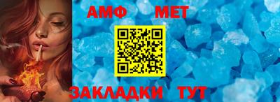 марки nbome Наро-Фоминск