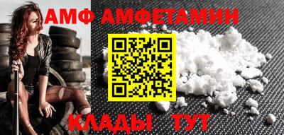 соль курить ск Нальчик