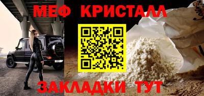 шишки Вязьма