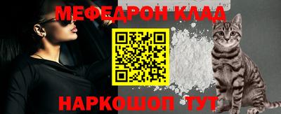 марки nbome Наро-Фоминск
