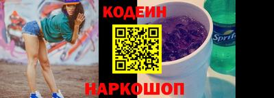 марки lsd Нарткала