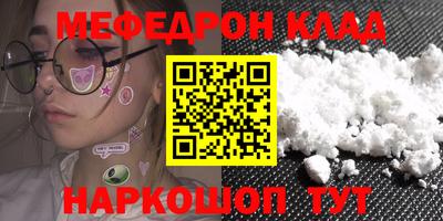 марки lsd Нарткала