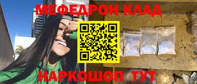 марки lsd Нарткала