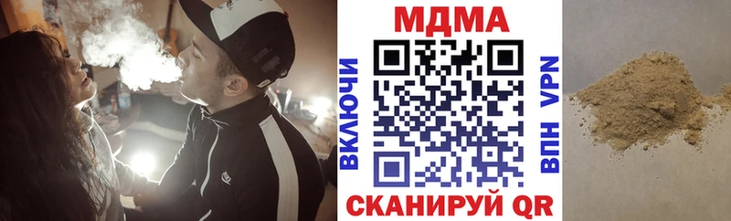 цены   Видное  MDMA VHQ 